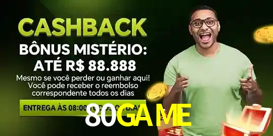 Promoções 23
